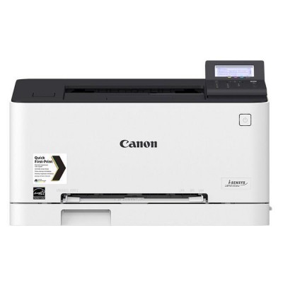 CANON LASER RENKLİ LBP 613CDW YAZICI CANON LASER RENKLİ LBP 613CDW YAZICI
